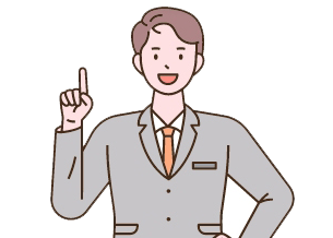 이용권 카드 사용 안내 일러스트