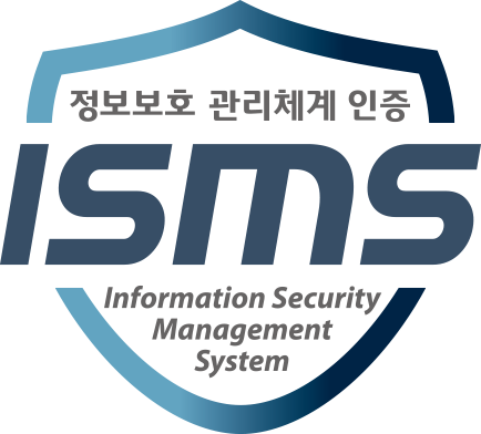 정보보호 관리체계 인증 ISMS