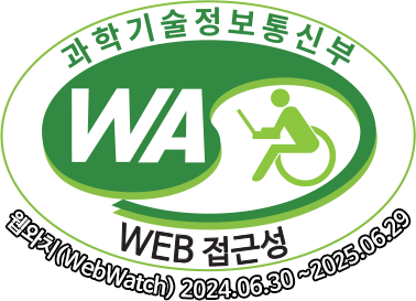 WEB 접근성 준수 - 웹와치(WebWatch) 2024.06.30 ~ 2025.06.29